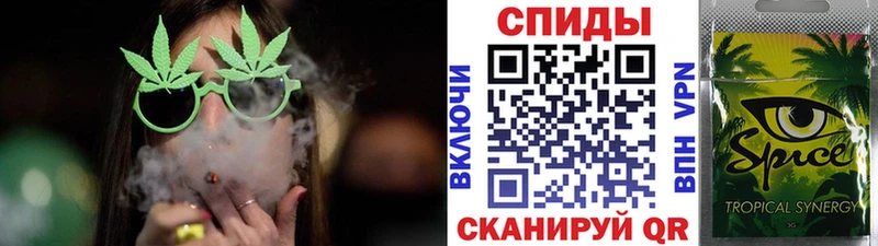 Купить где  Горнозаводск  БУТИРАТ 1.4BDO 