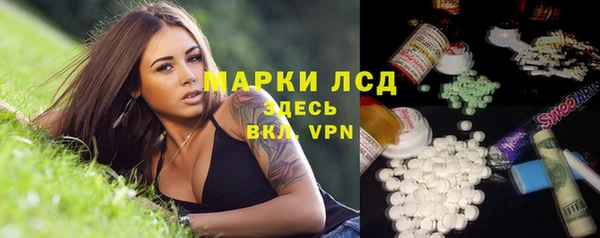 гашиш Корсаков
