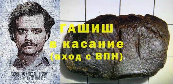 дмт Костерёво