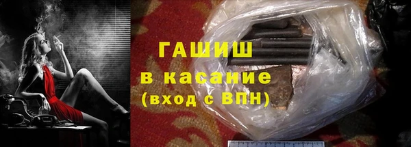 гашиш Корсаков
