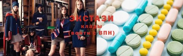 ГАЛЛЮЦИНОГЕННЫЕ ГРИБЫ Коряжма