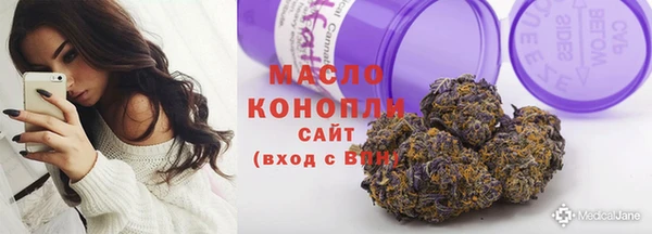 гашиш Корсаков