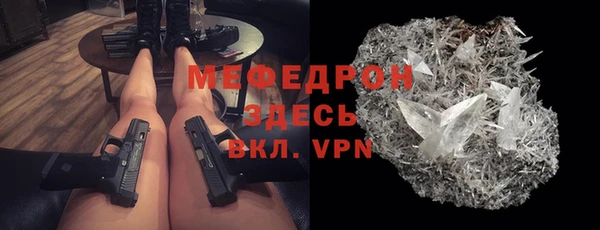 ГАЛЛЮЦИНОГЕННЫЕ ГРИБЫ Коряжма