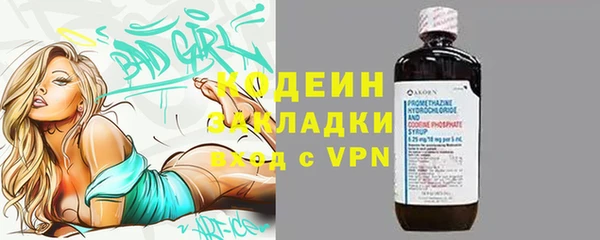 гашиш Корсаков