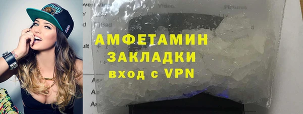 гашиш Корсаков