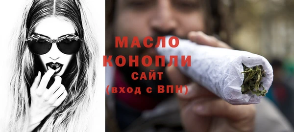 гашиш Корсаков