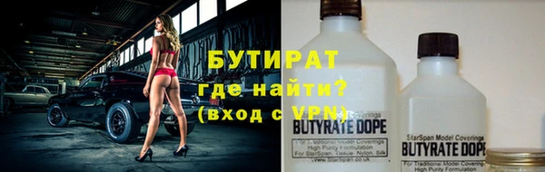 ГАЛЛЮЦИНОГЕННЫЕ ГРИБЫ Коряжма