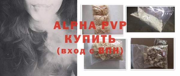 дмт Костерёво