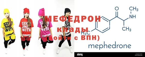 ГАЛЛЮЦИНОГЕННЫЕ ГРИБЫ Коряжма