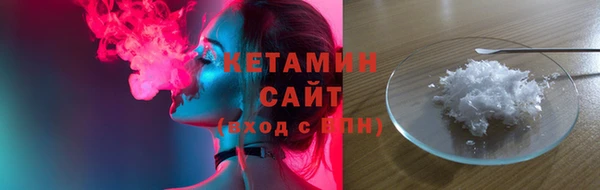 дмт Костерёво