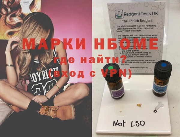 дмт Костерёво