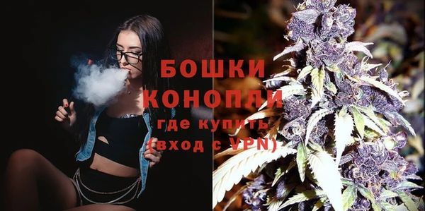 mix Тавда