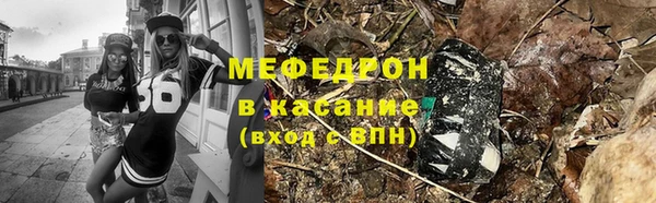 mix Тавда