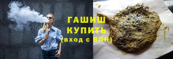 дмт Костерёво