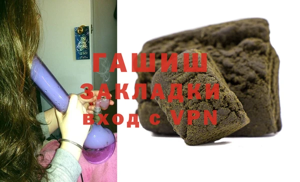ГАЛЛЮЦИНОГЕННЫЕ ГРИБЫ Коряжма