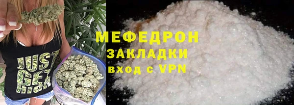 ГАЛЛЮЦИНОГЕННЫЕ ГРИБЫ Коряжма