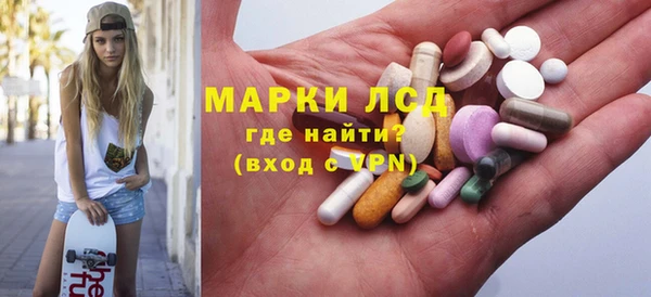 дмт Костерёво