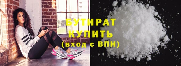 гашиш Корсаков
