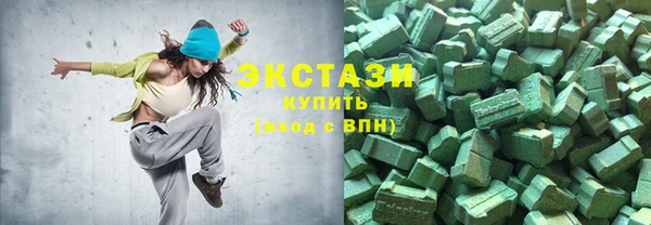 ГАЛЛЮЦИНОГЕННЫЕ ГРИБЫ Коряжма