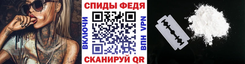 Купить закладки  Горнозаводск  Первитин кристалл 