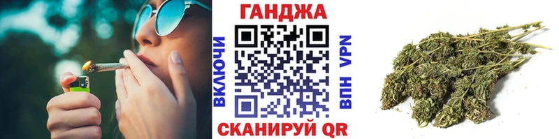 Марихуана THC 21%  Купить  Горнозаводск 